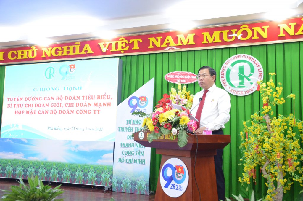 Đ/c Lê Tiến Vượng – Bí thư Đảng ủy, TGĐ Cao su Phú Riềng phát biểu tại buổi lễ